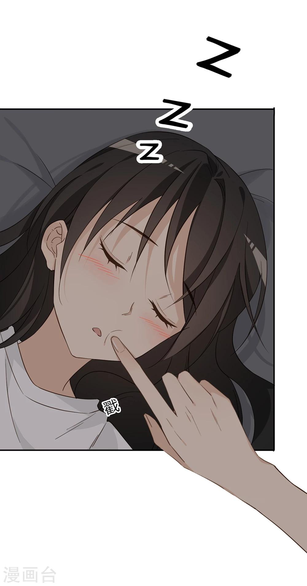 第33话33