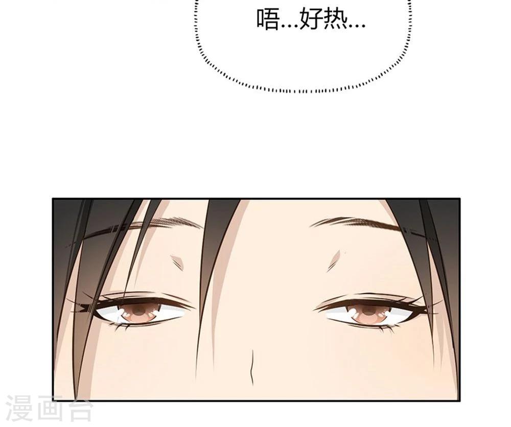 第3话15