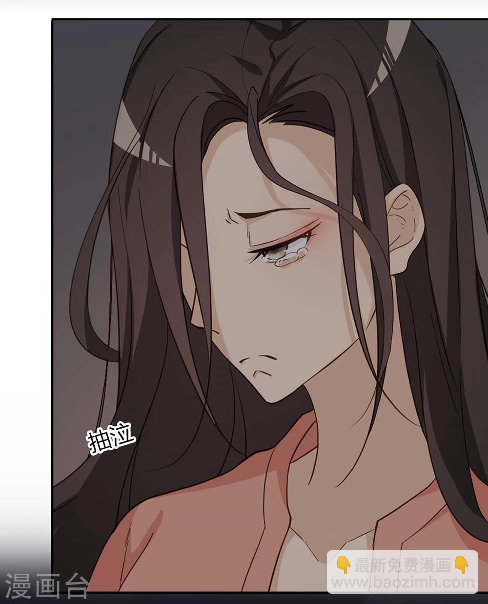 第34话7