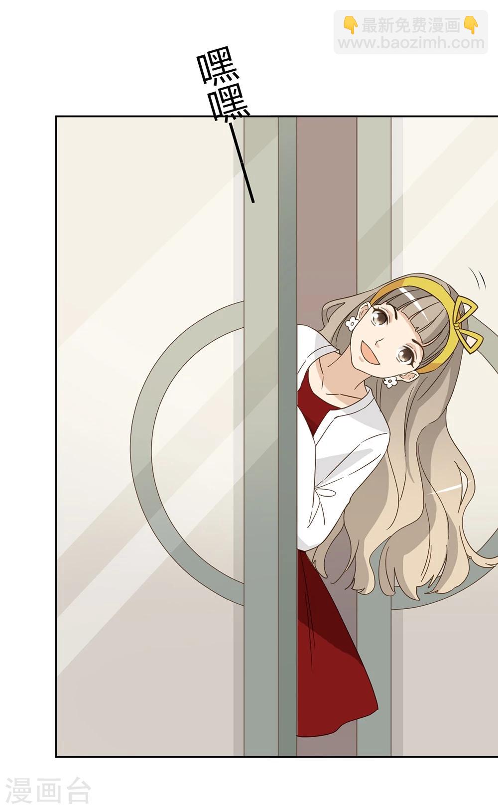 第44话24