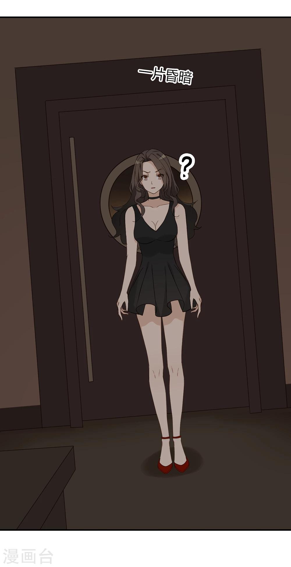 第36话45