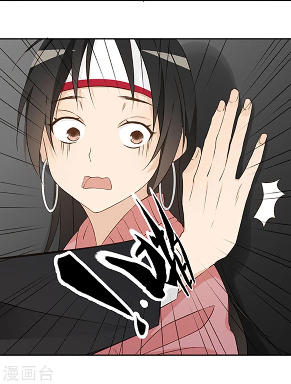 第16话28