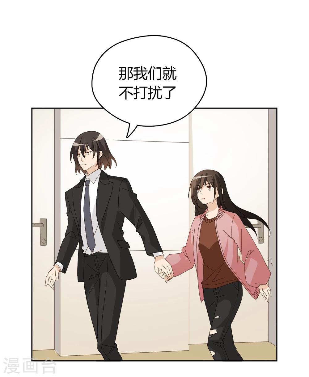 第49话21