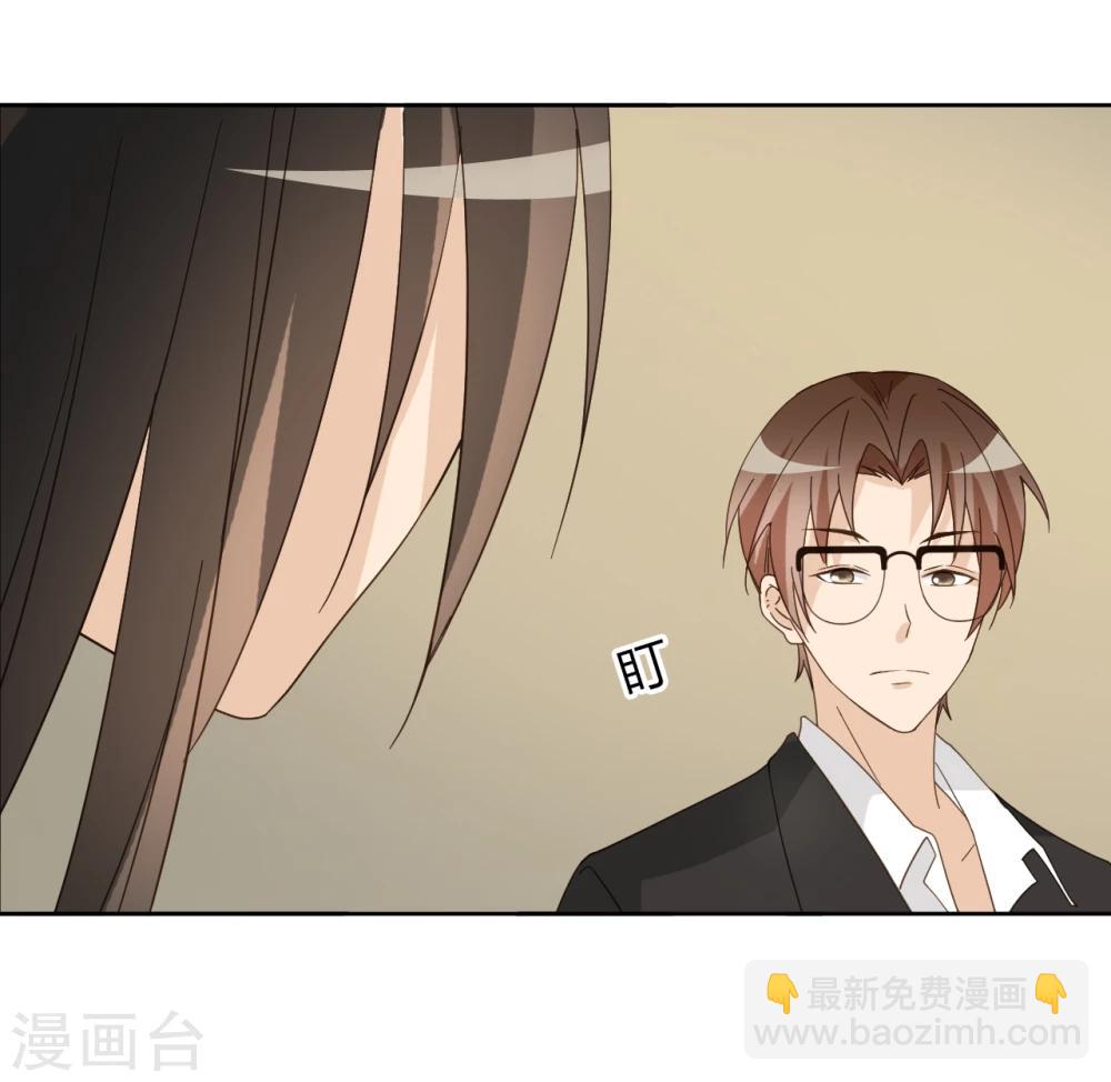 第48话36