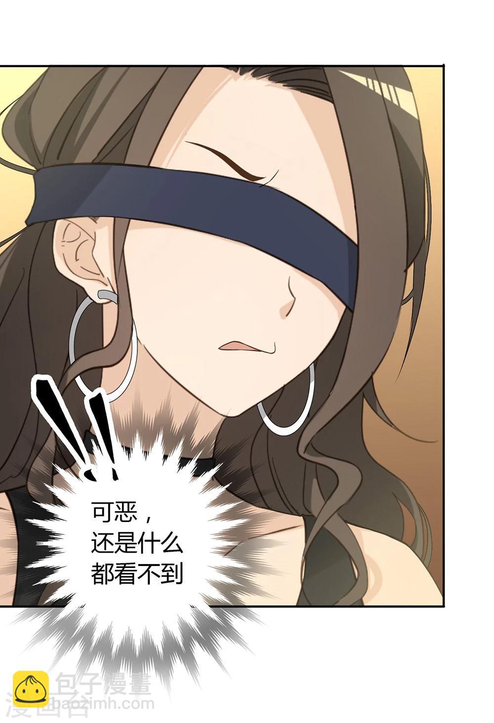 第37话25