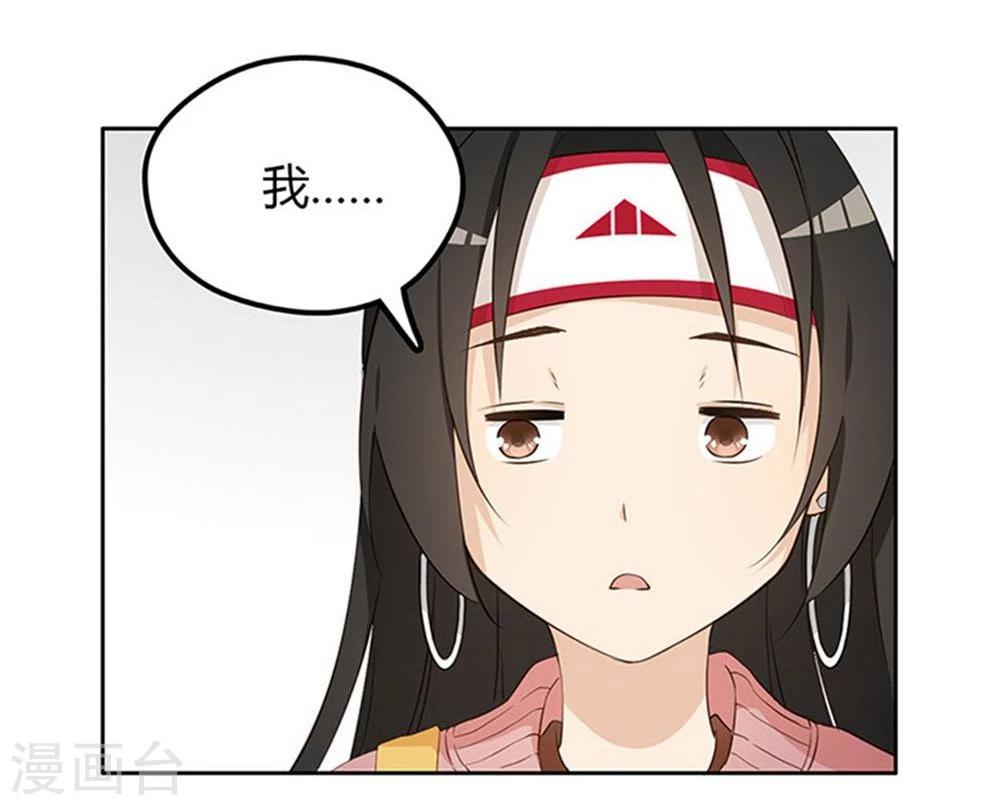 第8话27