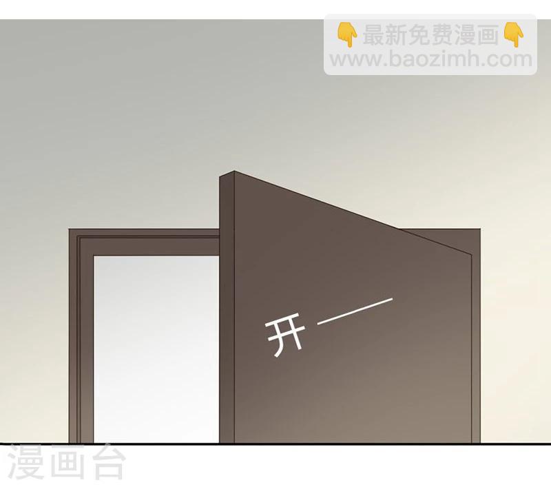 第26话26