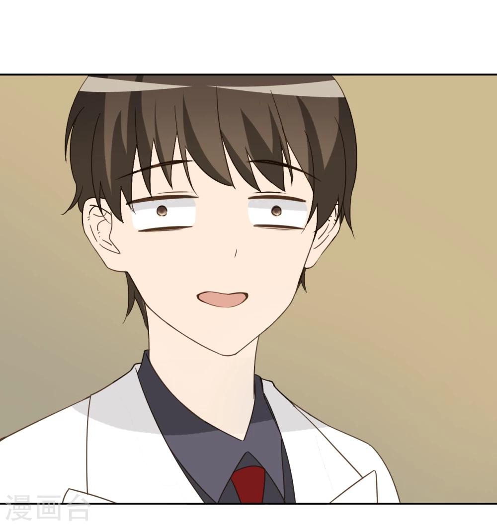 第49话46