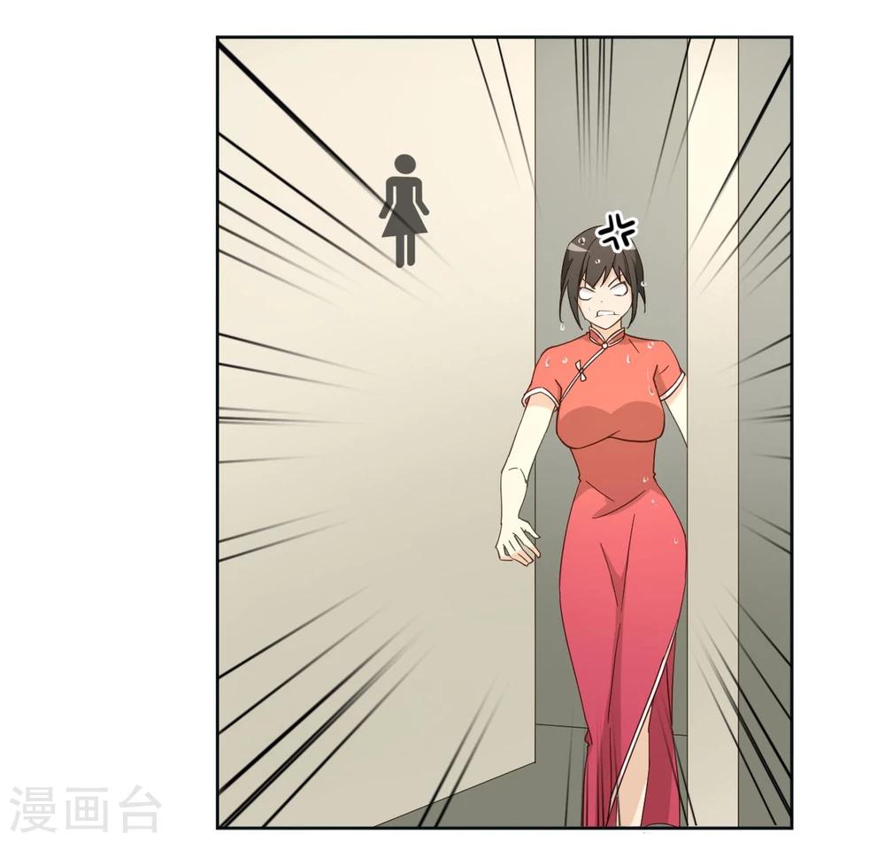 第51话57