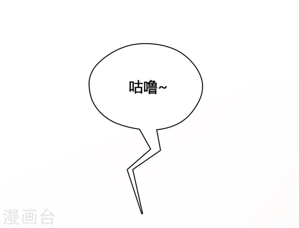 第9话5