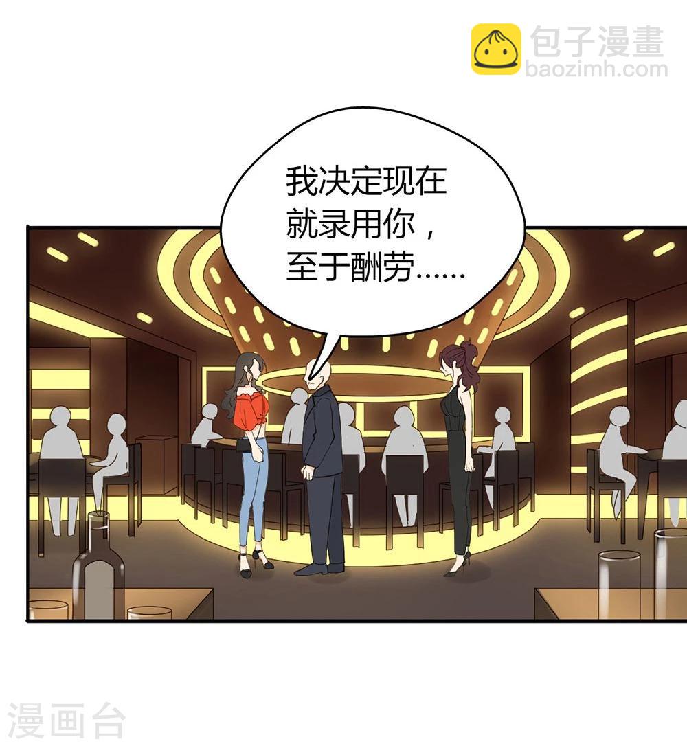 第35话34