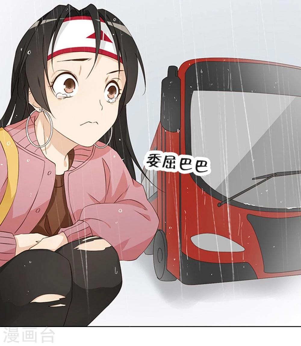第11话16