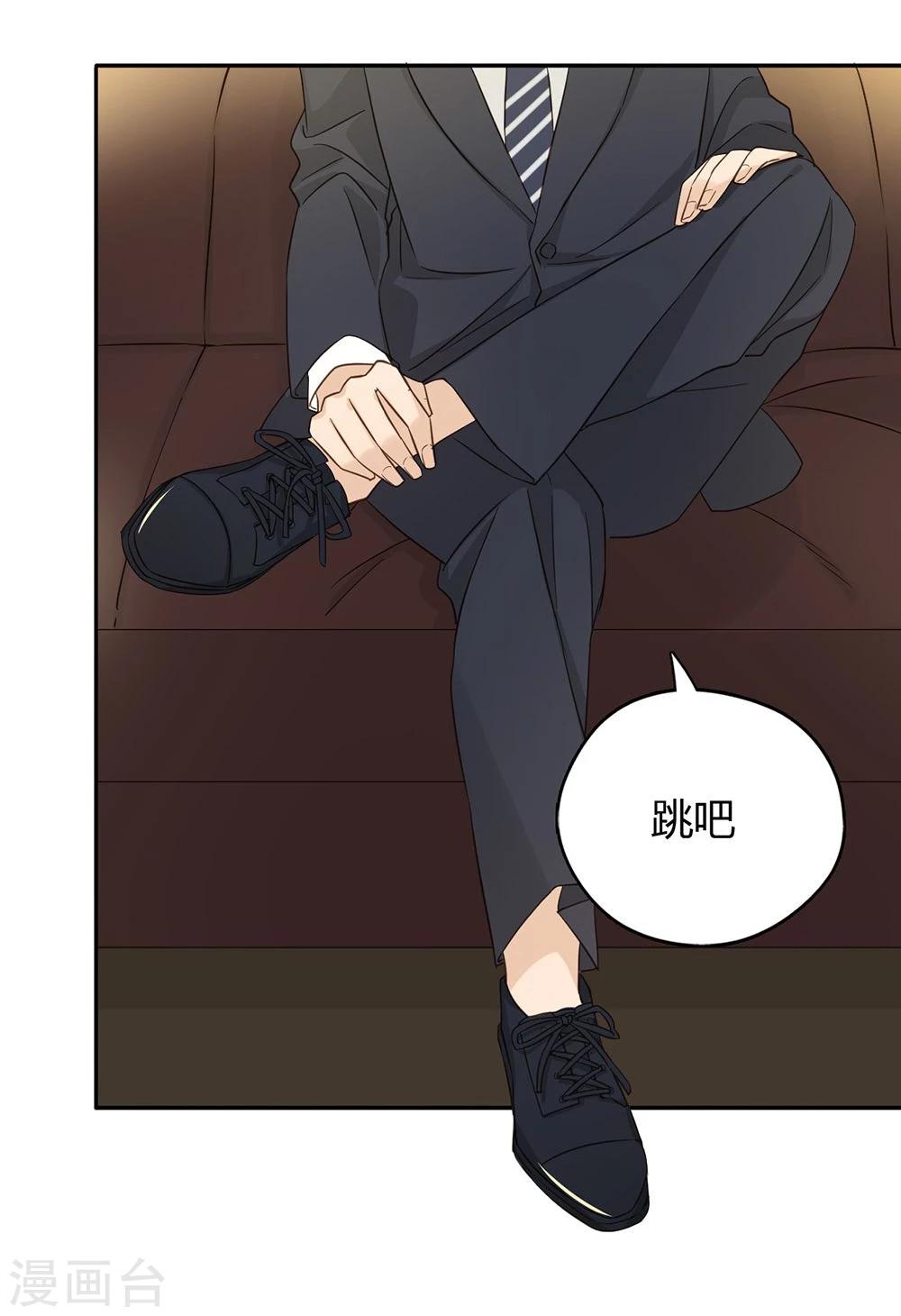 第37话26