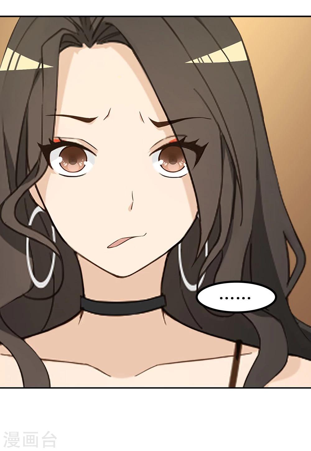 第37话67