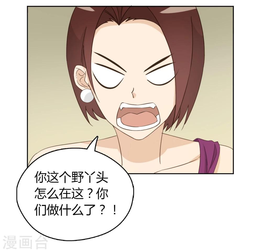 第53话22
