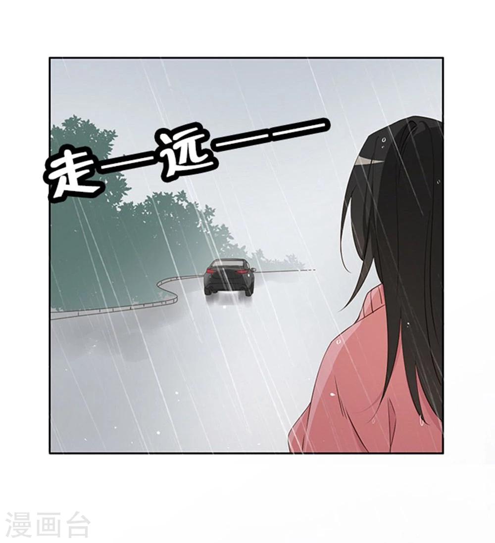 第11话14