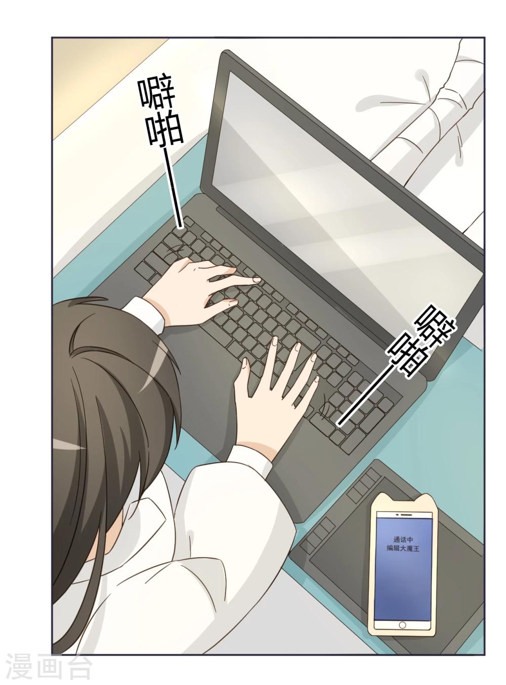第55话42