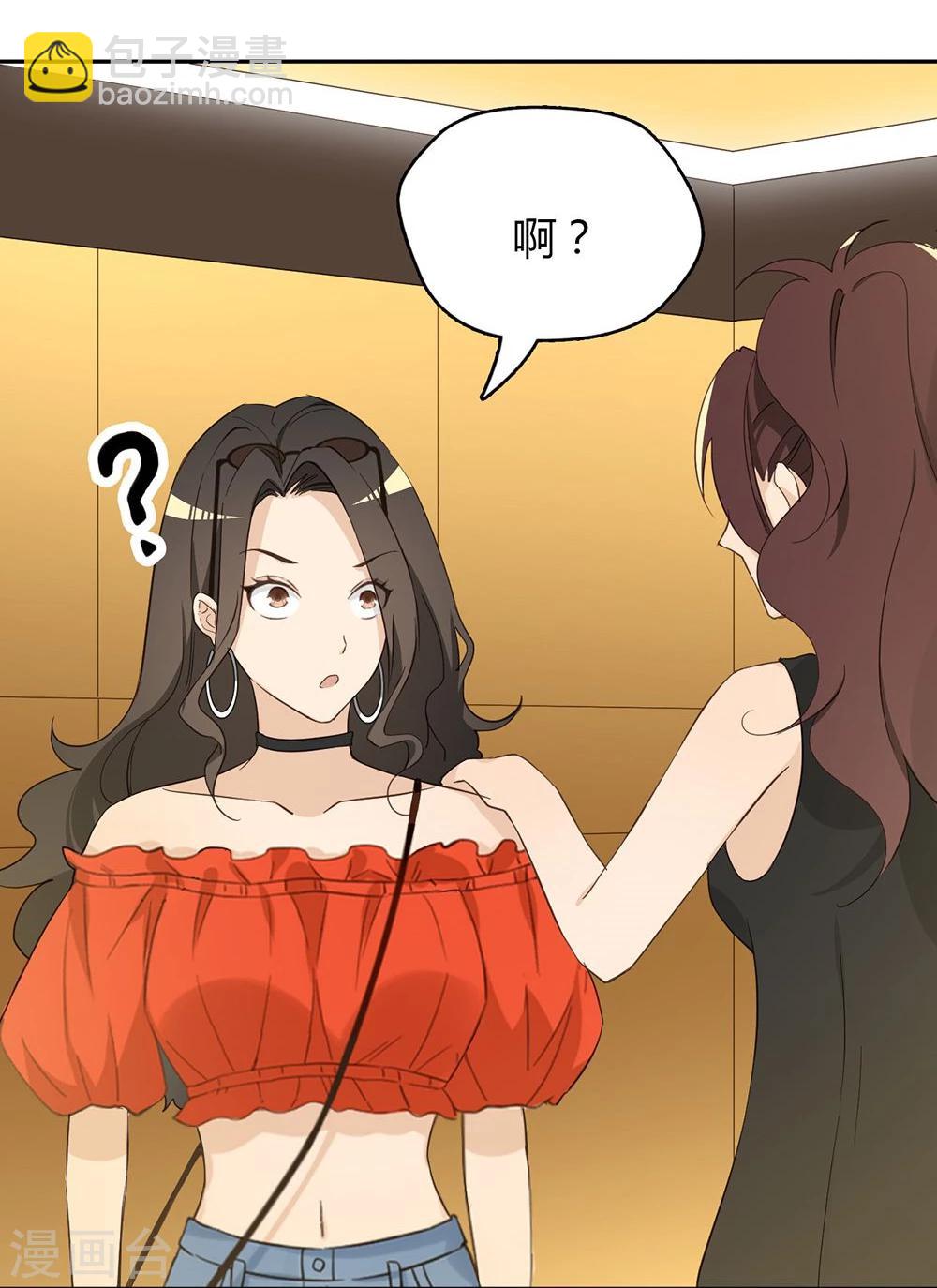 第36话19