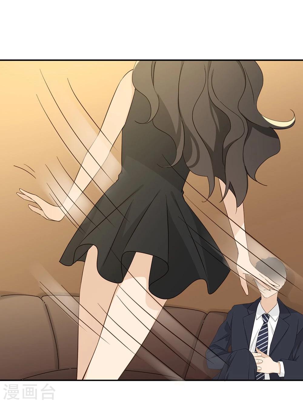 第37话33