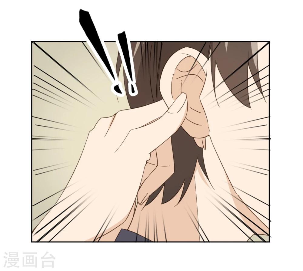 第53话15