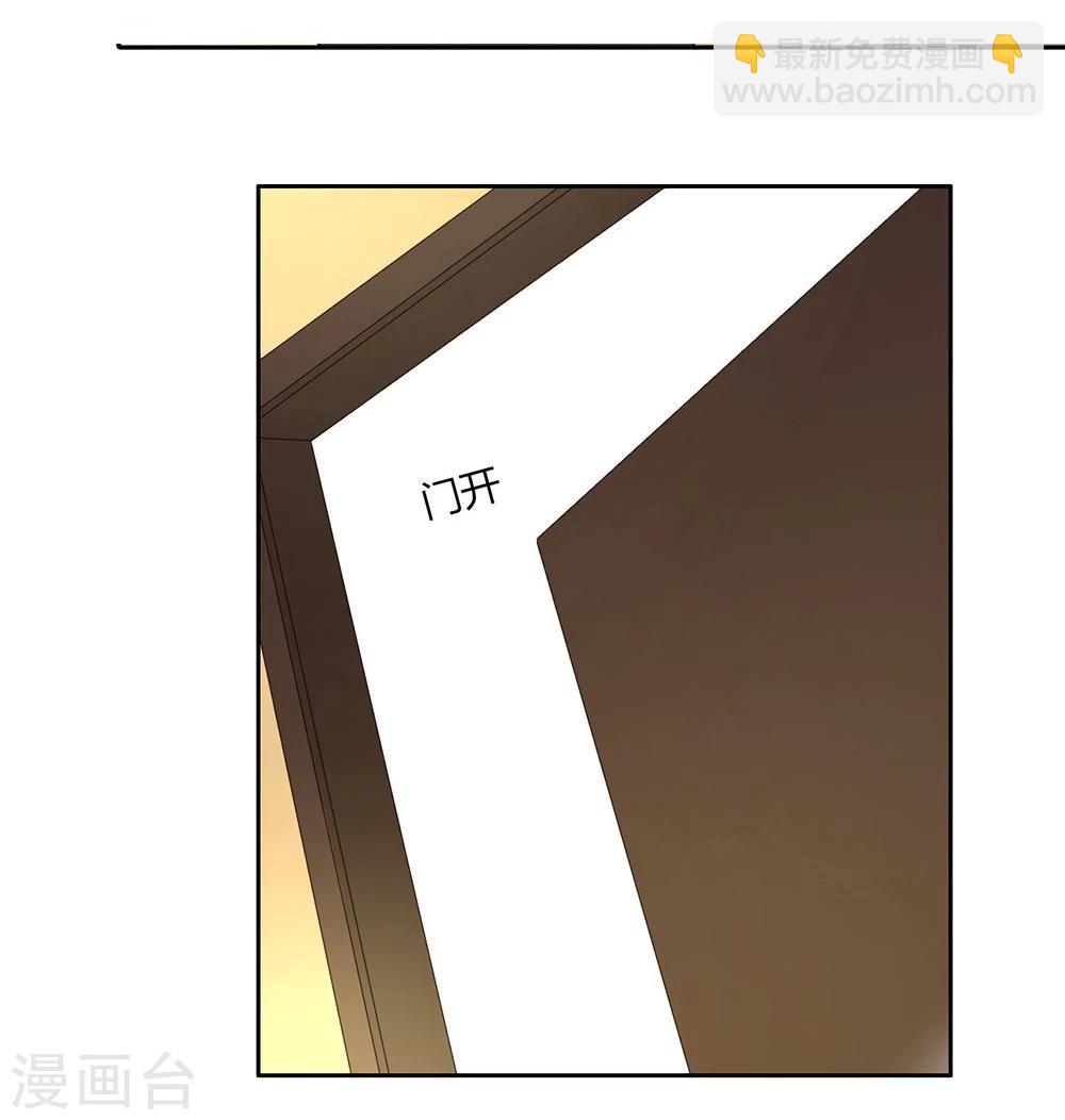 第35话54