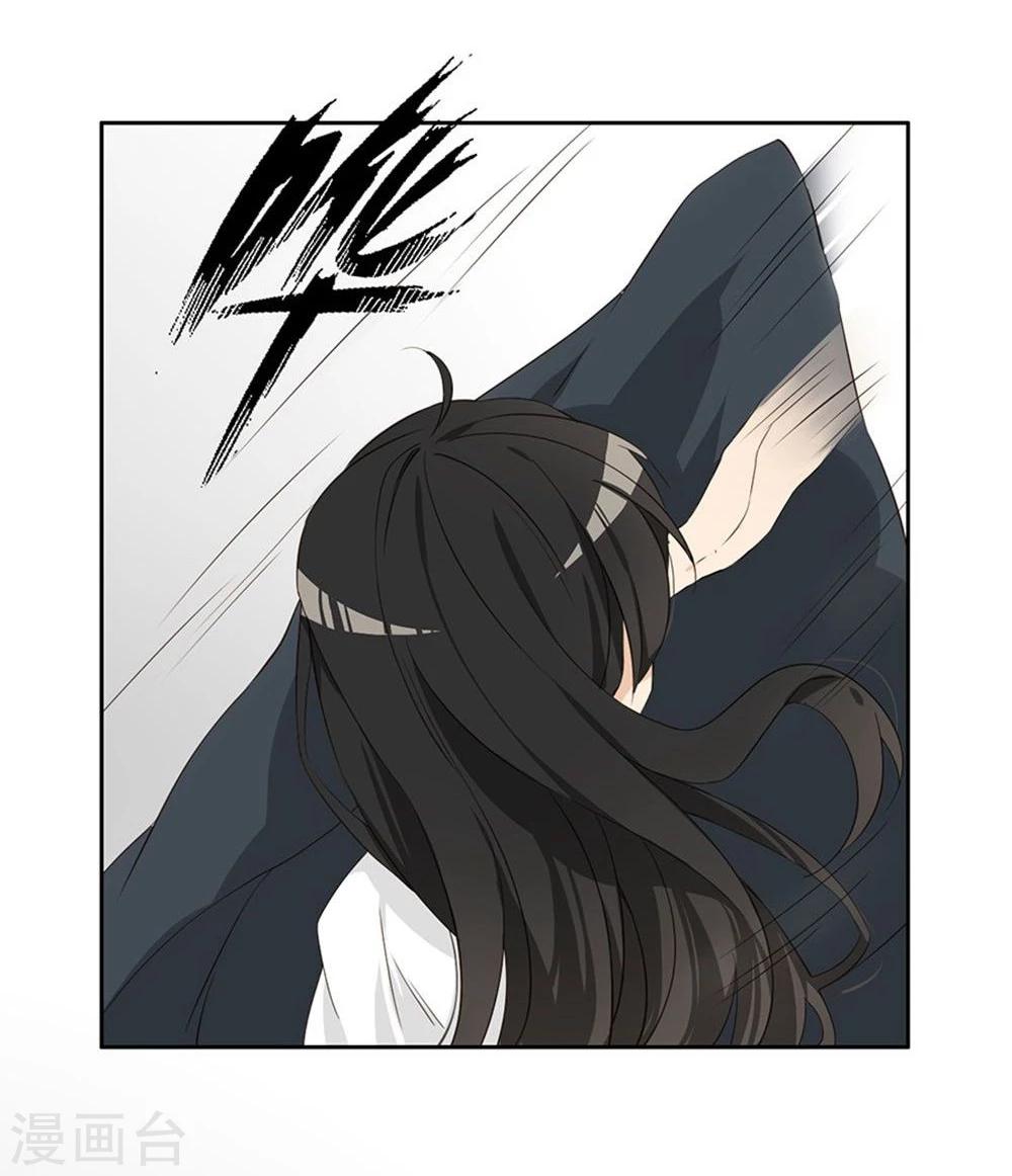 第6话7