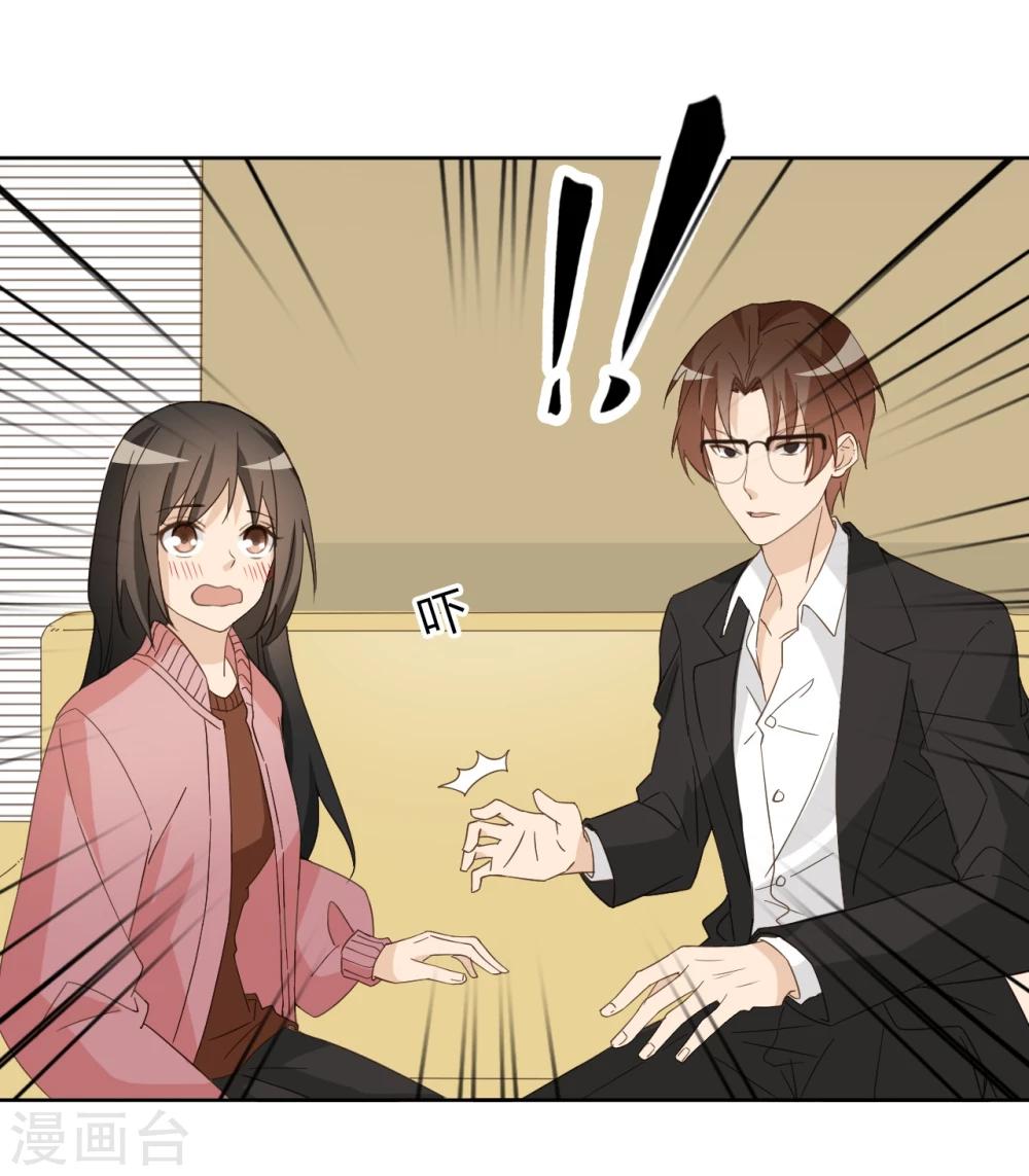 第49话5