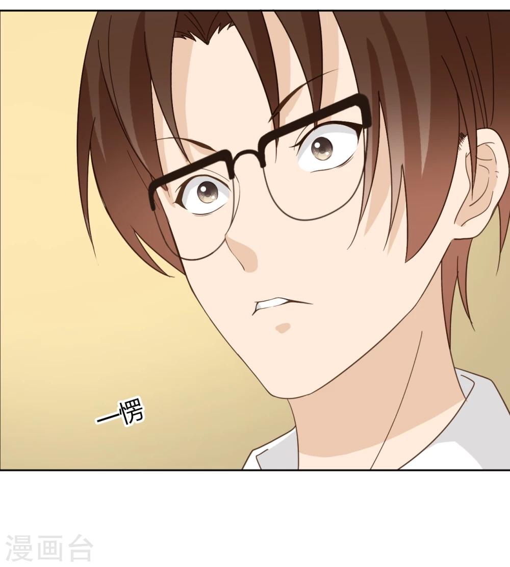 第49话37