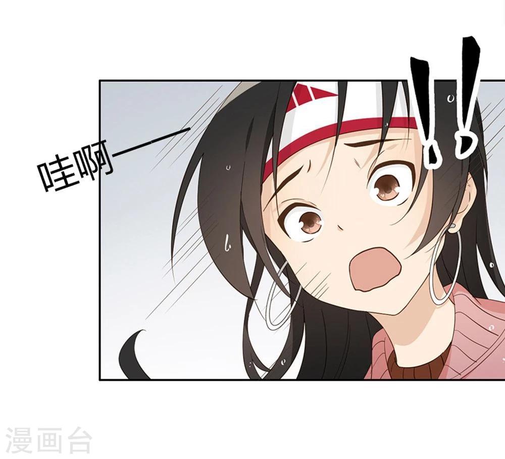 第12话3