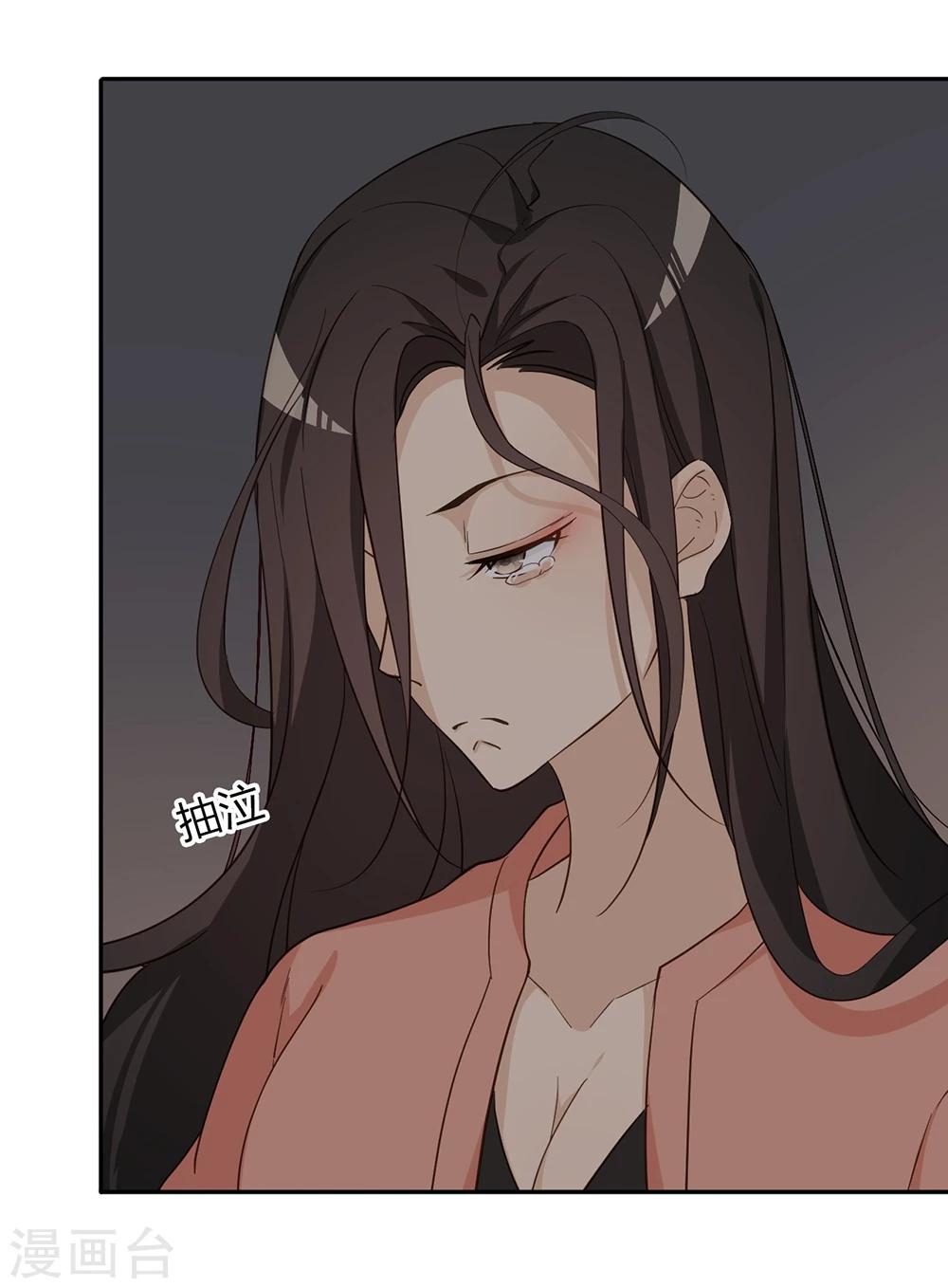 第34话3