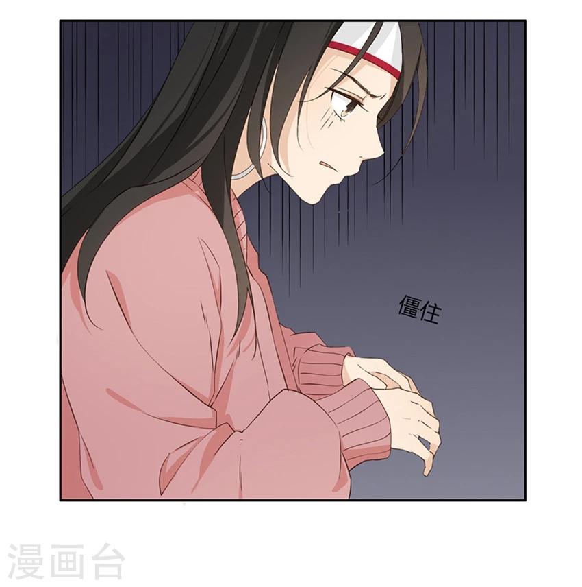 第19话21