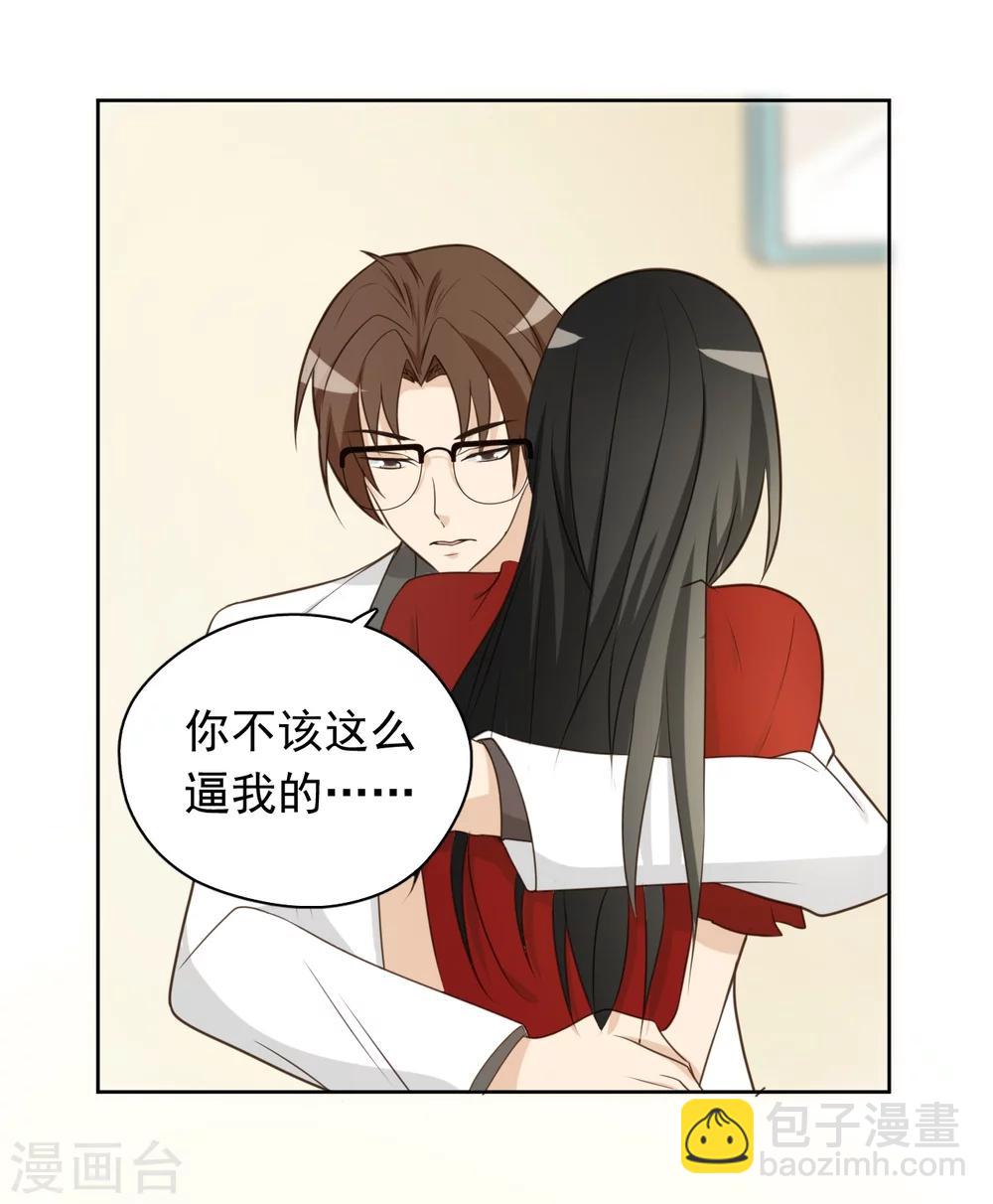 最终话63