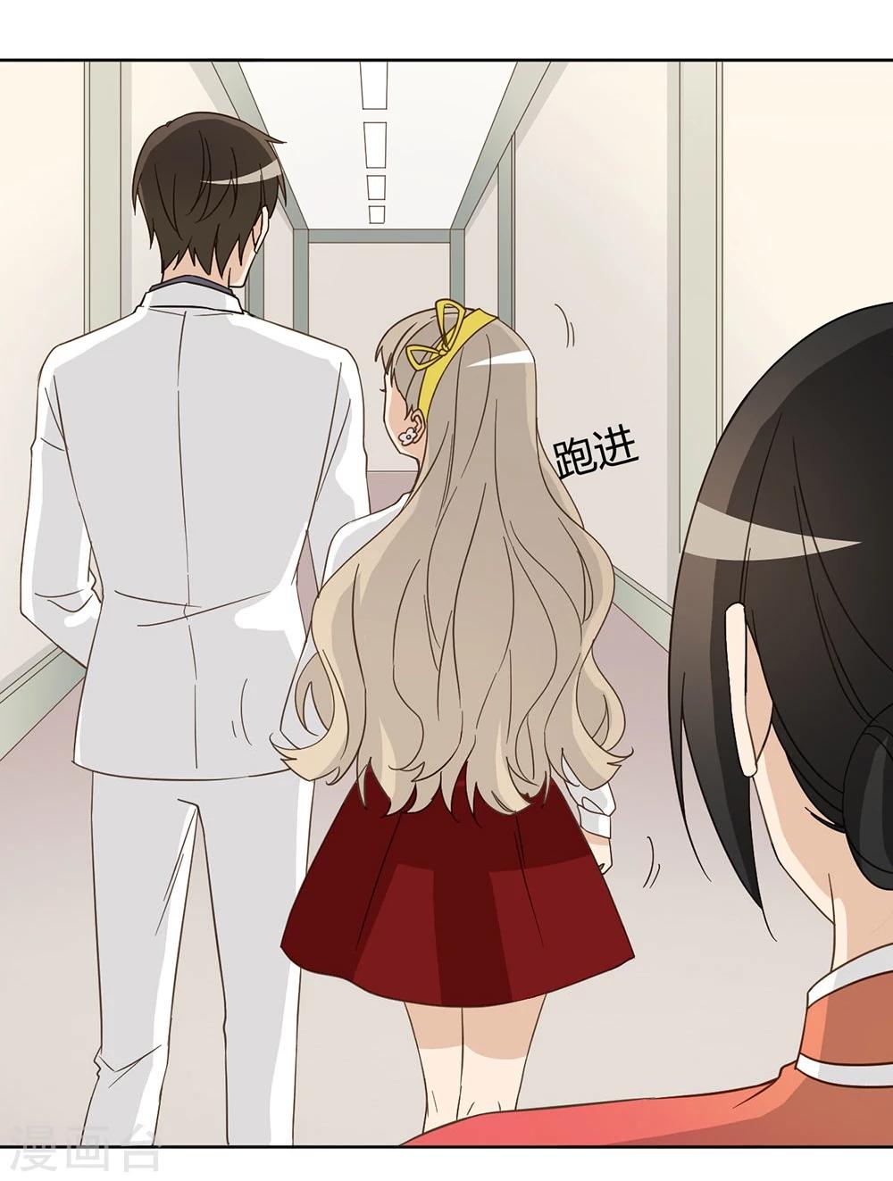 第45话30