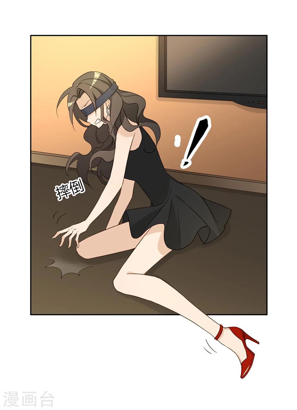 第37话50