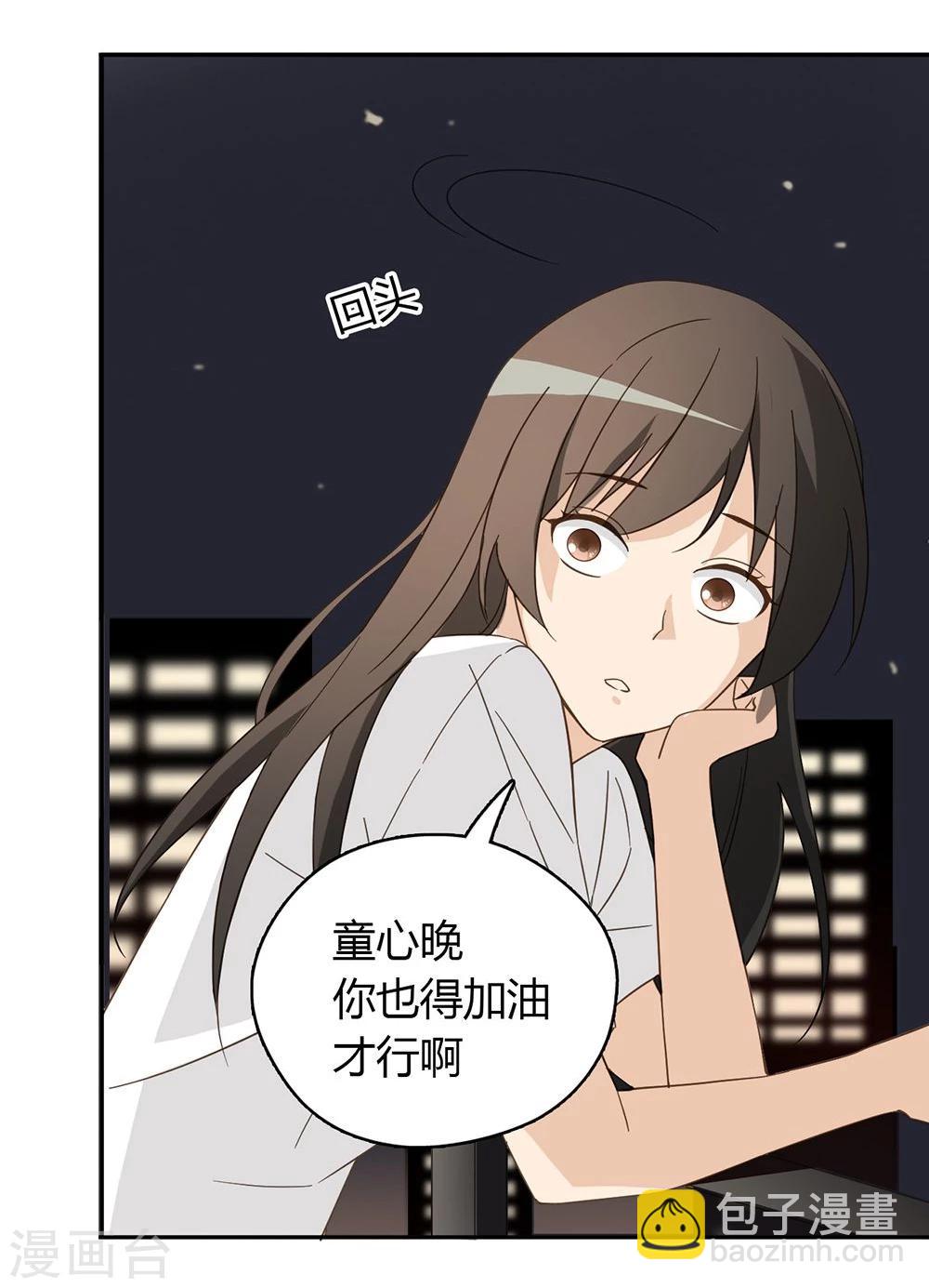 第41话22