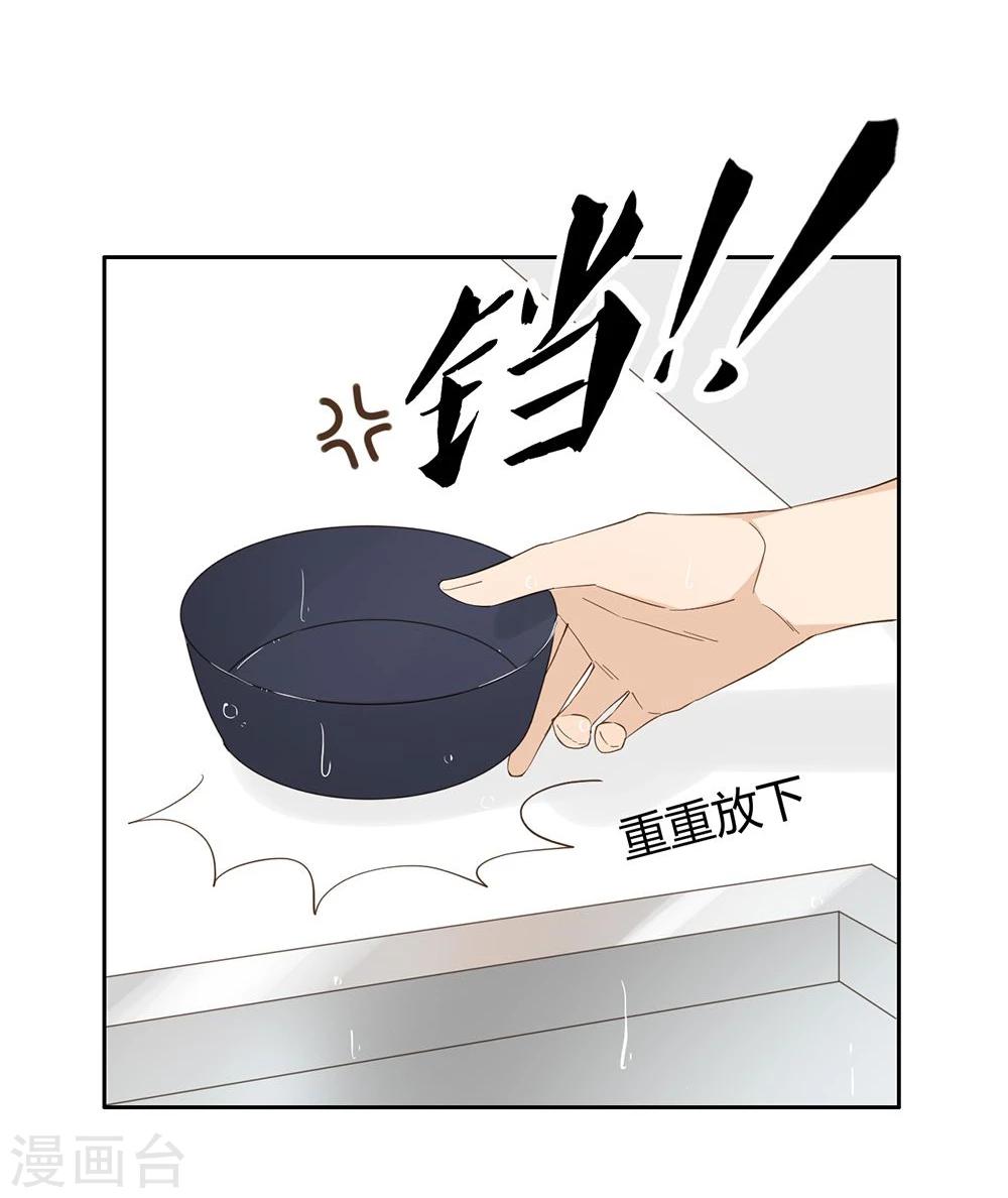 第31话50