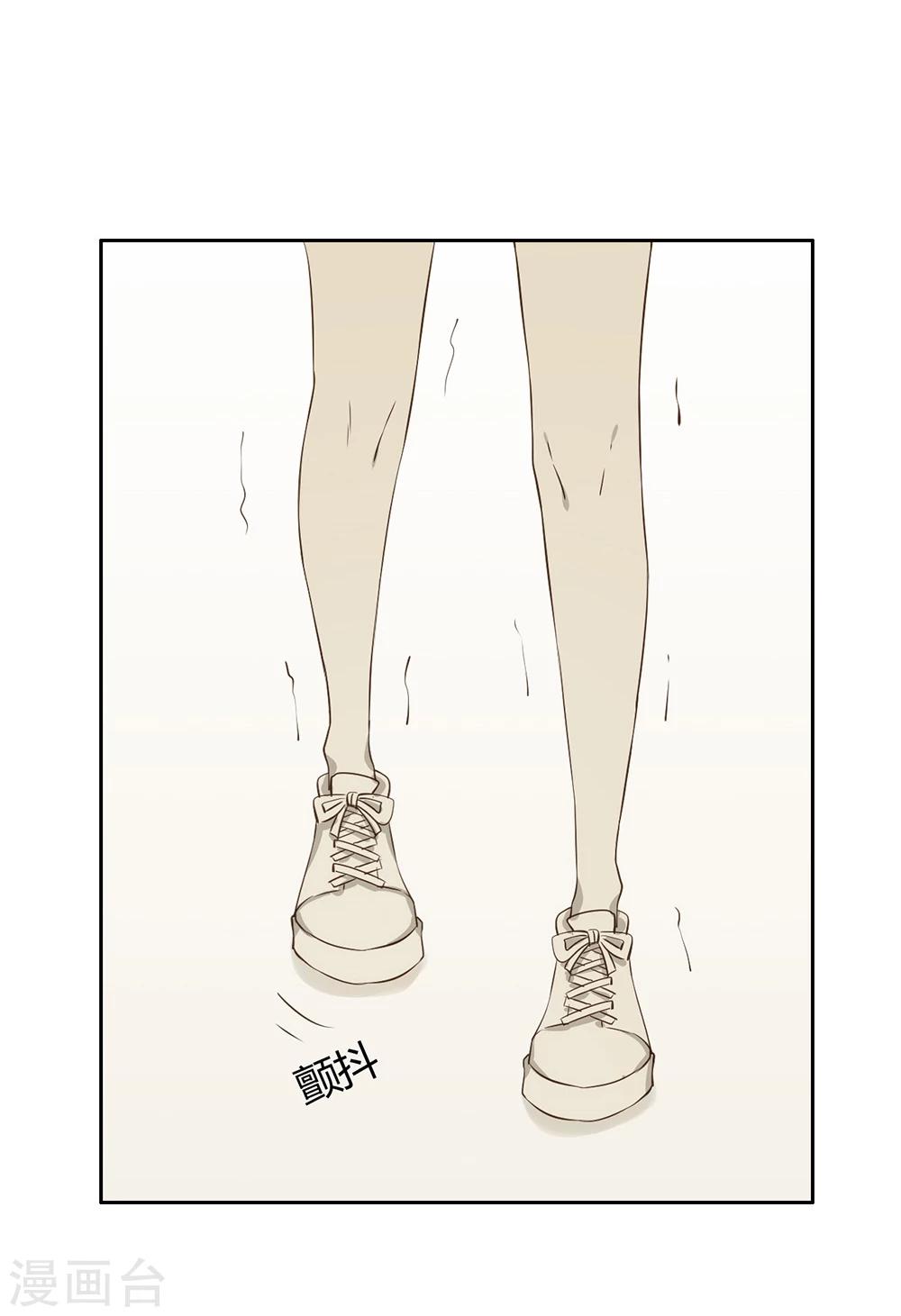 第27话30