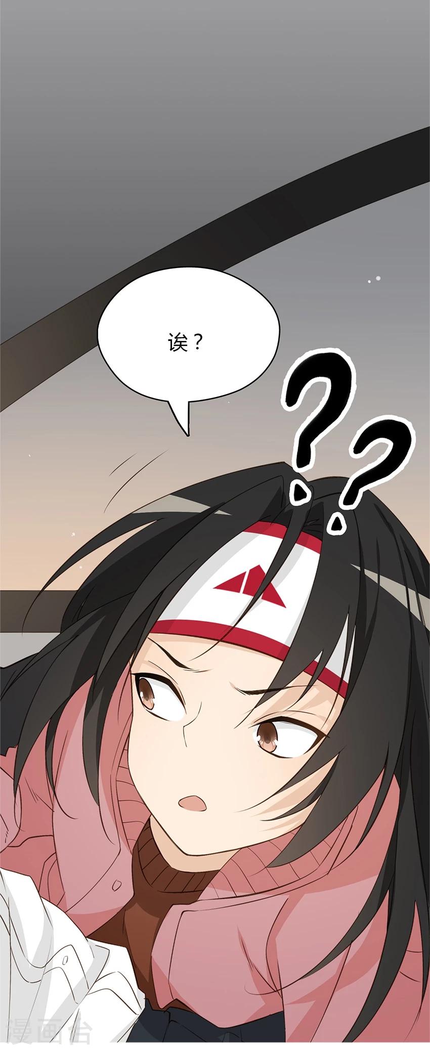 第18话10
