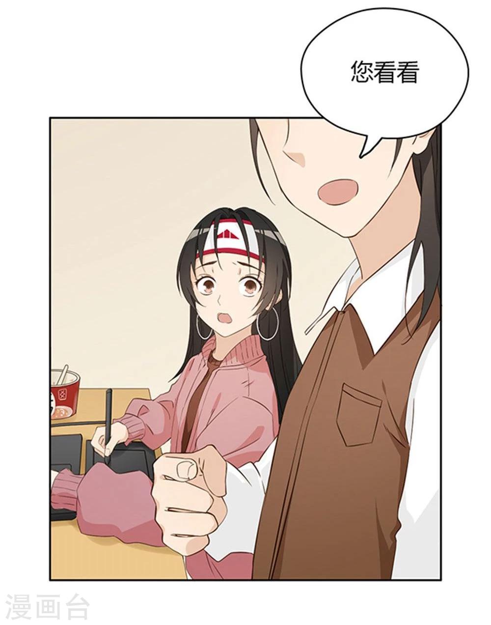 第15话25