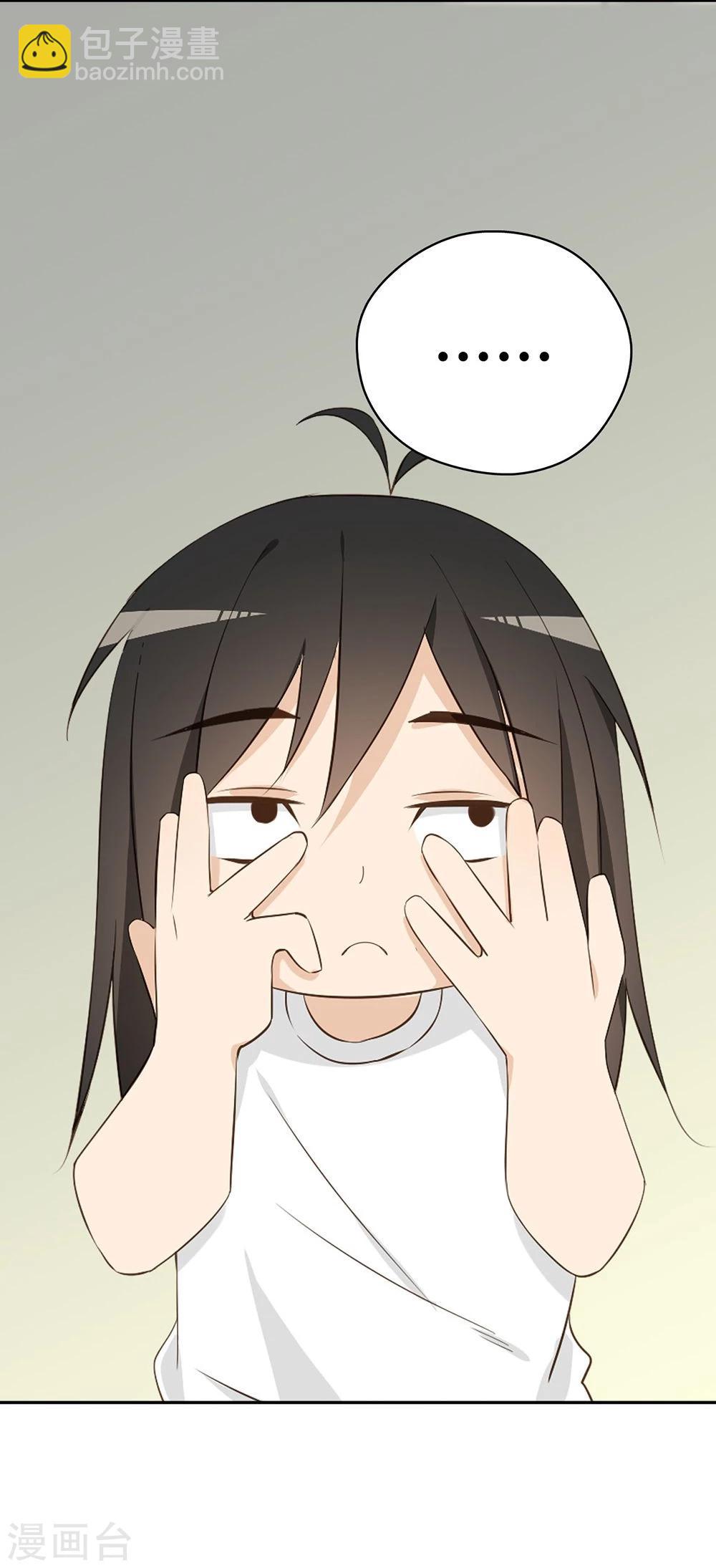 第24话27