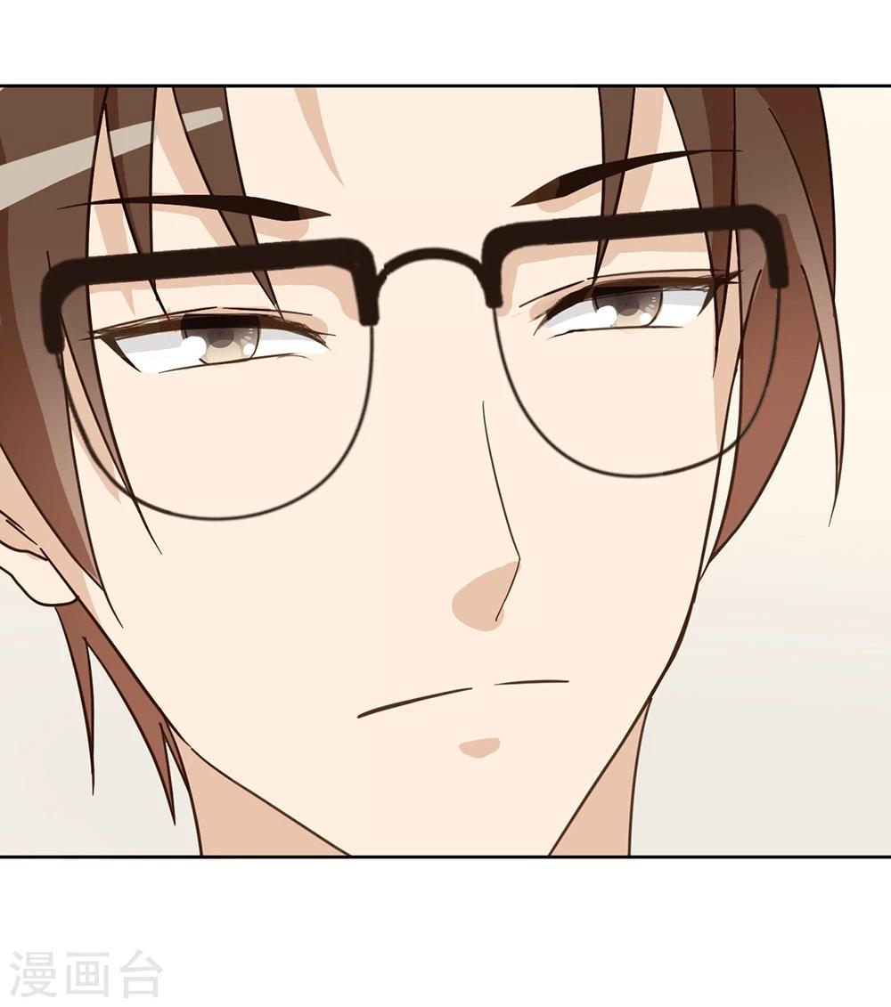 第45话37