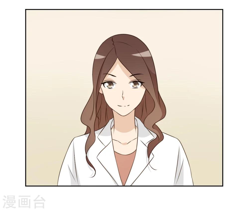 最终话4
