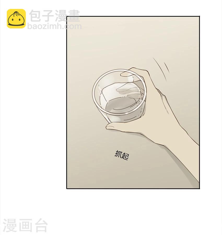 第18话25