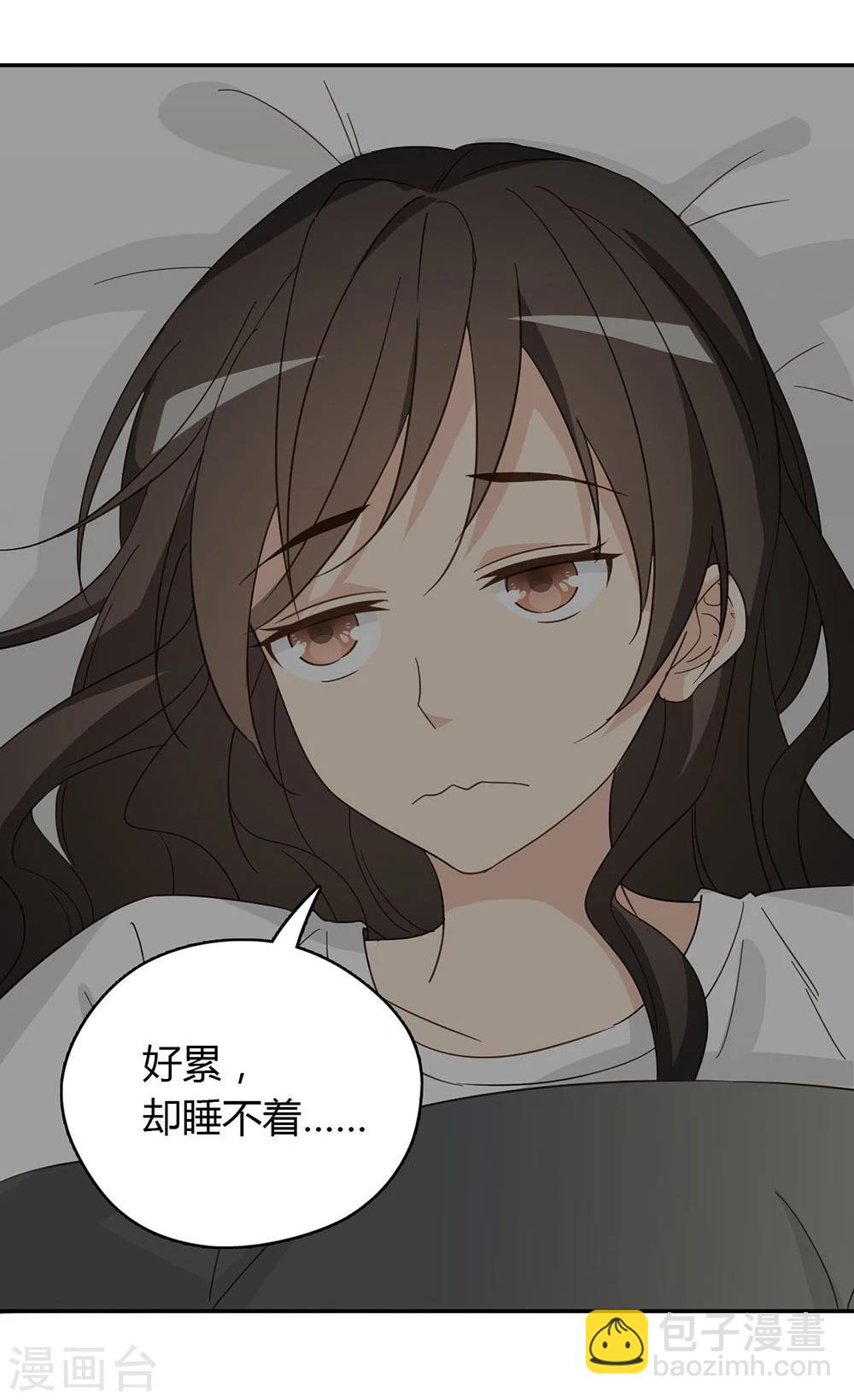 第41话3