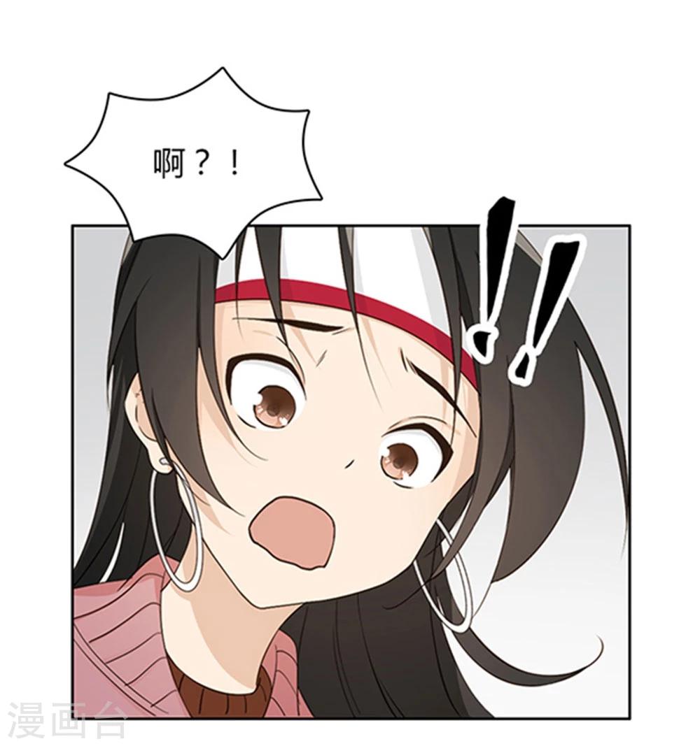 第16话5