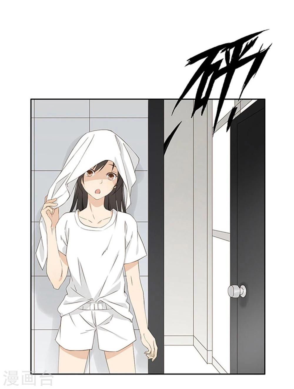 第8话13