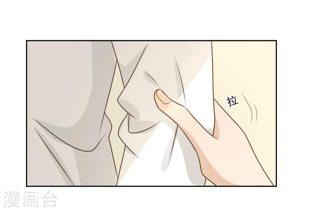 最终话26