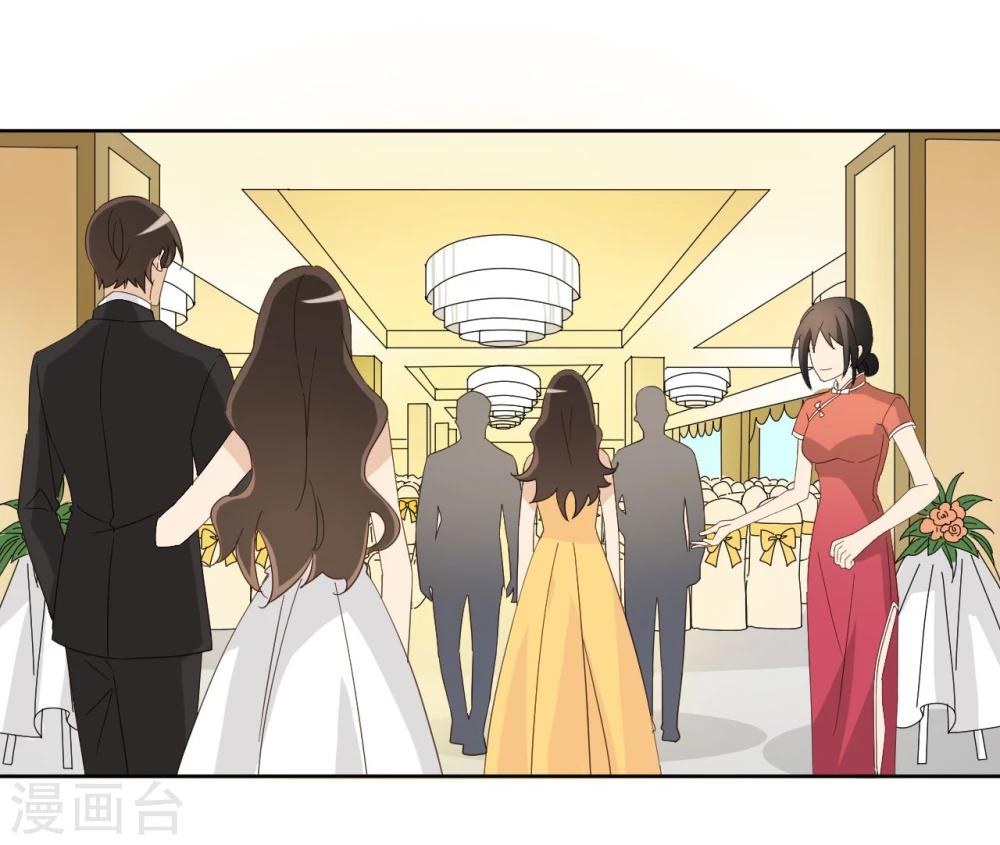 第51话28