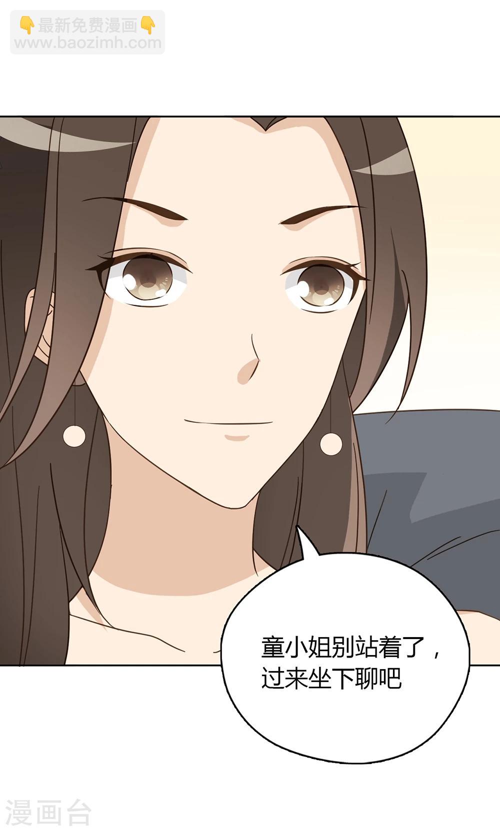 第46话22