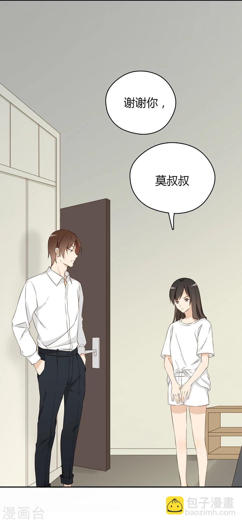 第25话1